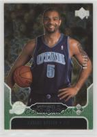 Carlos Boozer #/25