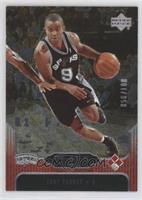 Tony Parker #/100