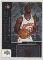 Emeka Okafor #/100