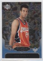 Jason Kapono