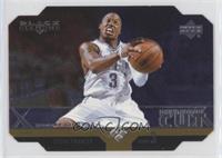 Steve Francis