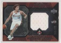 Anderson Varejao #/250