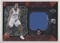 Dwight Howard #/250