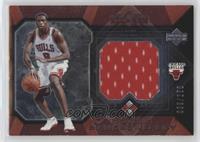 Luol Deng [Noted] #/250
