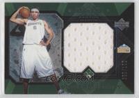 Kenyon Martin #/100