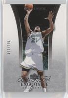 Jamaal Magloire #/225