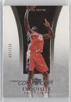 Emeka Okafor #/225