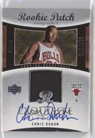 Exquisite Rookie Patch Auto - Chris Duhon #/225