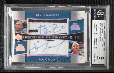 2004-05 Upper Deck Exquisite Collection - Scripted Swatches Dual #SS2-GC - Kevin Garnett, Sam Cassell /5 [BGS 9 MINT]