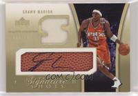 Shawn Marion [EX to NM] #/100