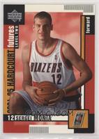 Futures Level Two - Sergei Monia [EX to NM] #/1,999