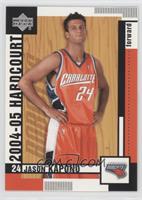 Jason Kapono