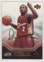 Dajuan Wagner