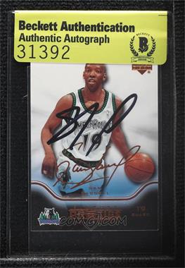 2004-05 Upper Deck Pro Sigs Diamond Collection - [Base] #51 - Sam Cassell [BAS Authentic]