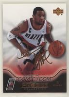 Damon Stoudamire