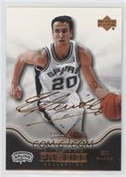 Emanuel Ginobili