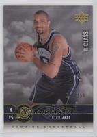 Carlos Boozer #/150