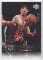 Kirk Hinrich