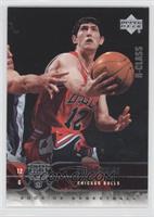 Kirk Hinrich