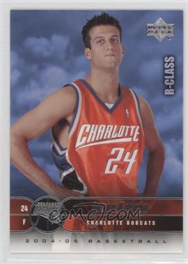 2004-05 Upper Deck R-Class - [Base] #8 - Jason Kapono