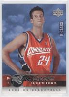 Jason Kapono