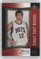 Nenad Krstic #/1,250