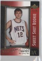 Nenad Krstic #/1,250