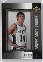 Beno Udrih #/1,250