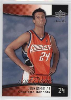 2004-05 Upper Deck Sweet Shot - [Base] #8 - Jason Kapono