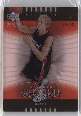 2004-05 Upper Deck Trilogy - [Base] - Crystal Collection #138 - Rookie Premiere - Matt Freije /25