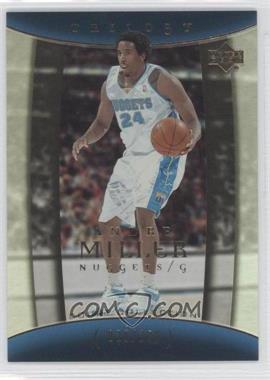 2004-05 Upper Deck Trilogy - [Base] - Gold Court Collection #22 - Andre Miller /100