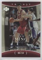 Yao Ming #/10