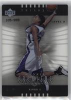 Rookie Premiere - Kevin Martin [EX to NM] #/999