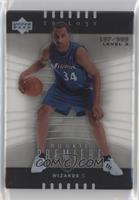 Rookie Premiere - Peter John Ramos #/999