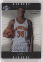 Rookie Premiere - Royal Ivey [EX to NM] #/999