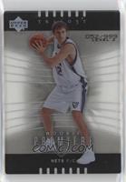 Rookie Premiere - Nenad Krstic #/999