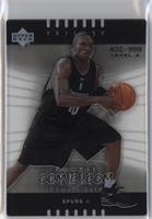 Rookie Premiere - Romain Sato #/999