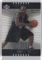 Rookie Premiere - Romain Sato #/999