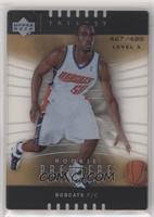 Rookie Premiere - Emeka Okafor #/499