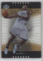 Rookie Premiere - J.R. Smith [EX to NM] #/499