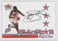 Swin Cash