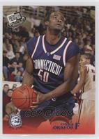 Emeka Okafor