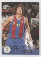 Anderson Varejao [EX to NM]