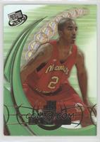 J.R. Smith [EX to NM]