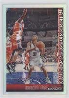 Shane Battier #/300