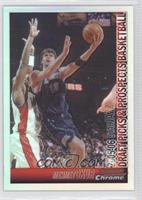 Mehmet Okur #/300