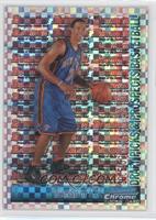 Channing Frye #/150