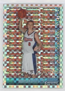 2005-06 Bowman Draft Picks & Prospects - [Base] - Chrome X-Fractor #146 - Yaroslav Korolev /150