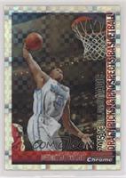 Dwight Howard #/150