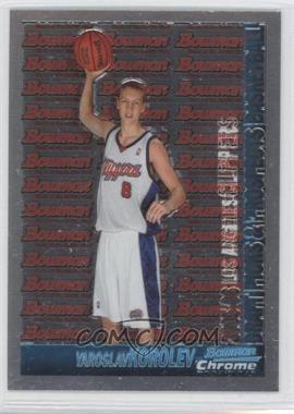 2005-06 Bowman Draft Picks & Prospects - [Base] - Chrome #146 - Yaroslav Korolev